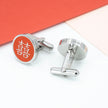 Double Happiness Cufflinks, Chinese Wedding Silver Cuff Links, Red Enamel Groom Gift, Groomsmen Accessory, Traditional Character Jewelry