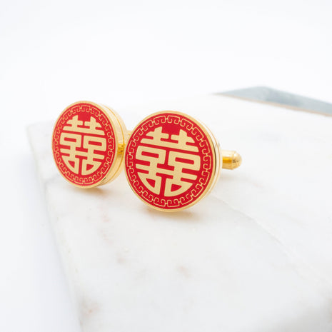Double Happiness Gold Cufflinks
