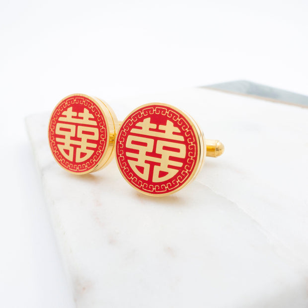 Double Happiness Cufflinks, Chinese Wedding Gold Cufflinks, Red Enamel Tea Ceremony, Groom Groomsmen Gift, Traditional Chinese Jewelry
