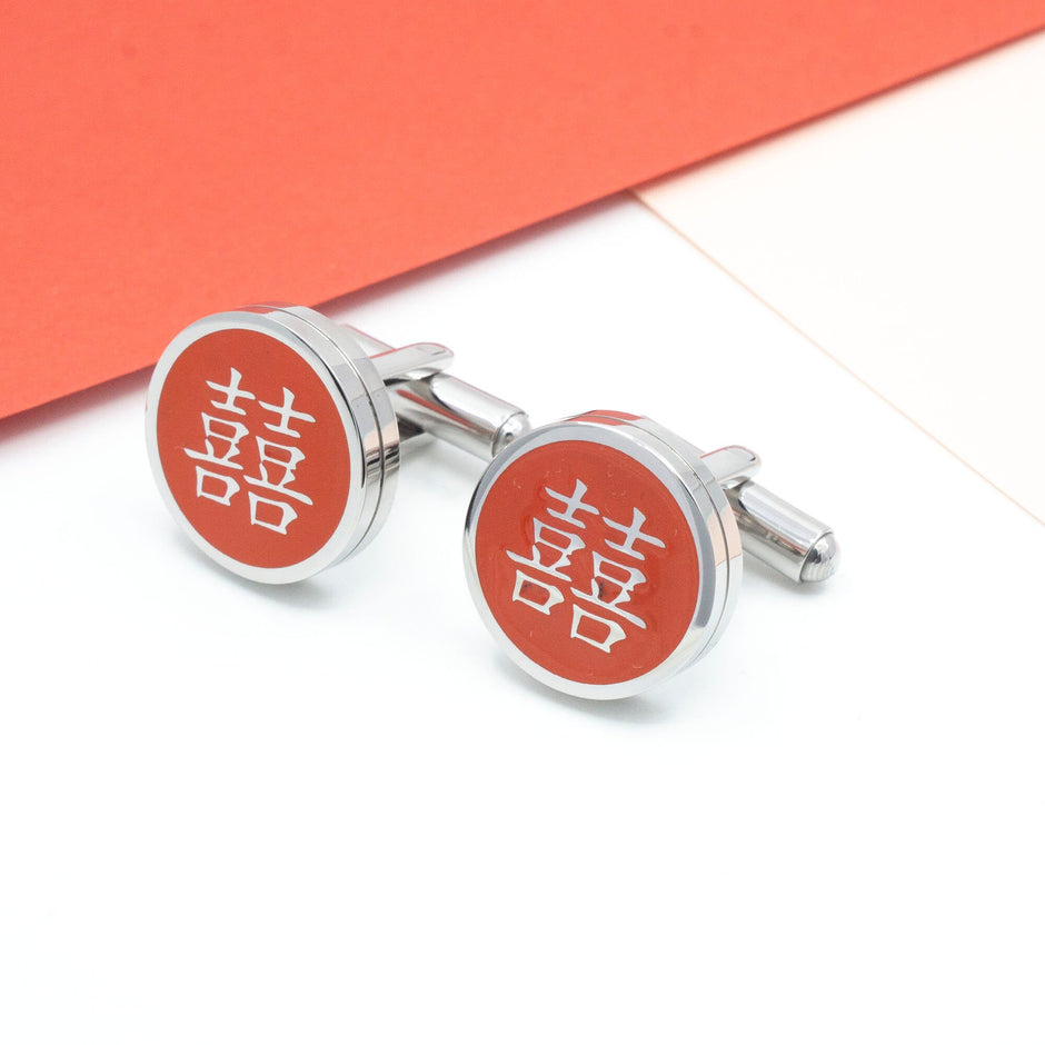 Double Happiness Cufflinks, Chinese Wedding Silver Cuff Links, Red Enamel Groom Gift, Groomsmen Accessory, Traditional Character Jewelry