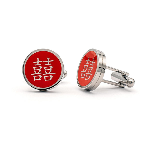 Double Happiness Cufflinks, Chinese Wedding Silver Cuff Links, Red Enamel Groom Gift, Groomsmen Accessory, Traditional Character Jewelry